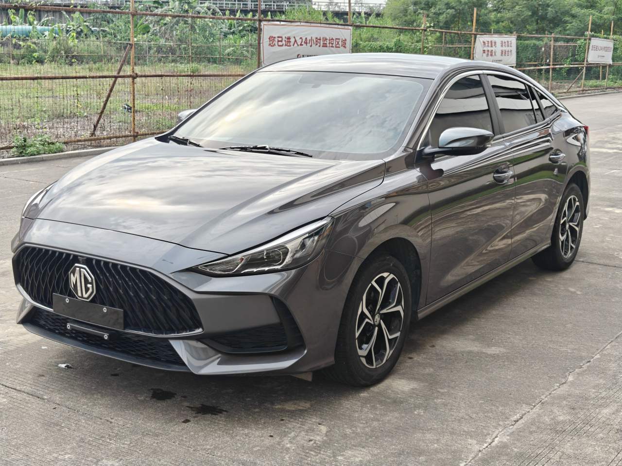 MG 5, 2025 год
